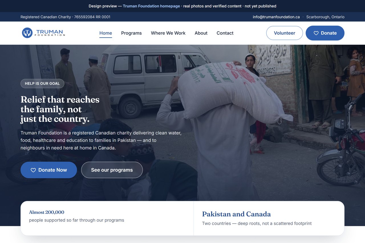The redesigned Truman Foundation homepage (in final review)